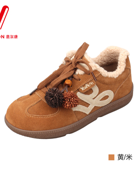 意尔康女鞋2025冬季新款时尚百搭加绒保暖休闲鞋女板鞋低帮14178M