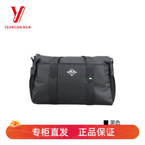 意尔康男士大容量手提旅行包