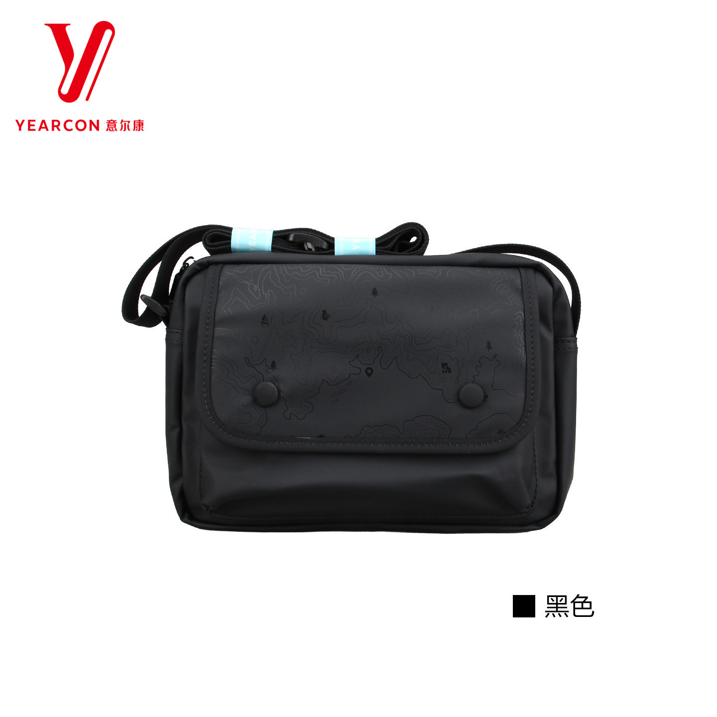 意尔康男士斜挎包黑色休闲简约翻盖防水小方包青年65A17736-310