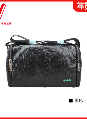 意尔康2025新款时尚百搭单肩邮差包男女休闲斜挎包真皮57A16693