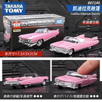 [TP25] Cadillac Convertible 887140