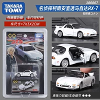 [TPU05] Флагманская версия детектива Конана Андано Страсть 180807