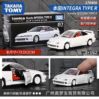 [TP02] Honda Integra Type R Sports Car 170488