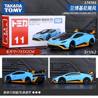 [№ 11] Ураган Ramboki Sports Car 174783