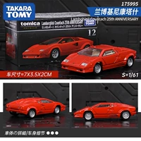 [TP12] Lamborghini Konatash 175995