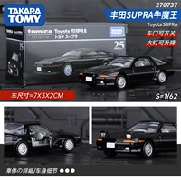 [TP25] Toyota Supra Cow Demon King Cars 270737