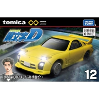 [TPU12] Текст D Takahashi Kaijie Mazda RX-7