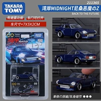 [TPU09] Флагманская версия Bay Bank Midnight Nissan 211365