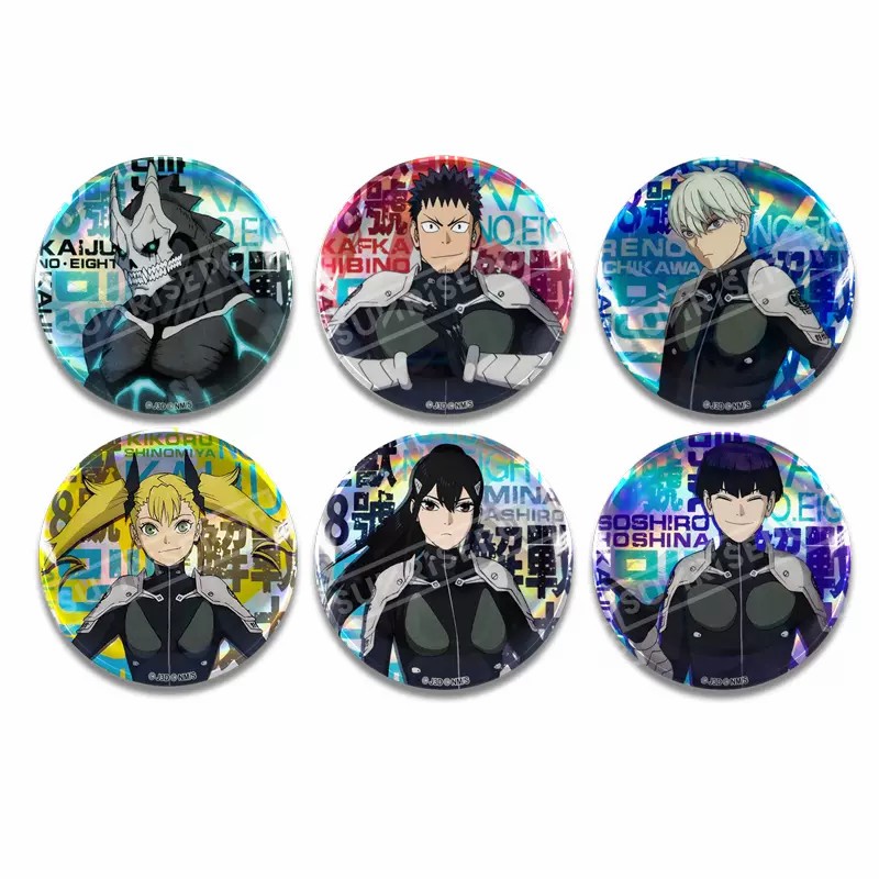 SUNRISEPOP怪兽8号人物角色镭射徽章盲盒吧唧周边