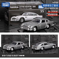 [TP35] Aston Martin Sports Car 140580