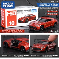 [№ 10] Курс Aston Martin 798378