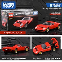 [TP05] Lamborghini 887157