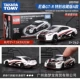 Domekanzsso GT-R Special Collection версия A Model 205760 205760