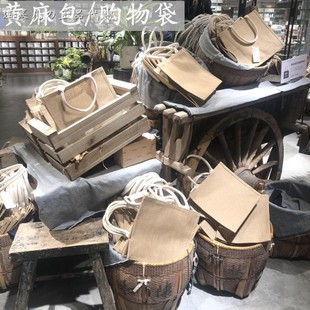 MUJI无印良品 黄麻购物袋/帆布手提防水手拎包 简易折叠 专柜代购