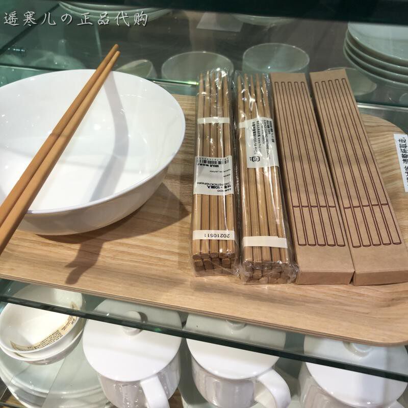 MUJI无印良品 木纤维24cm筷子竹制筷23cm 10双装 国内代购