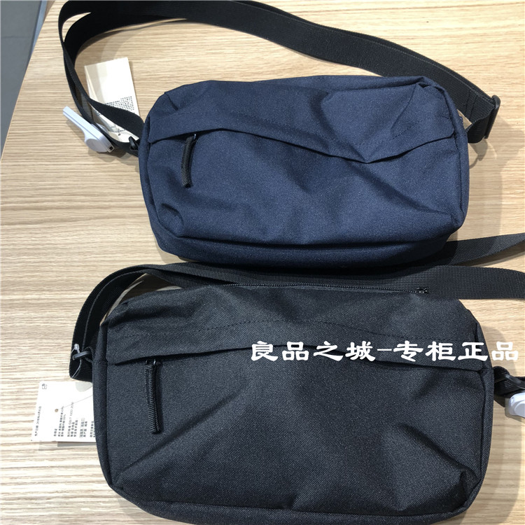 MUJI 不易沾水单肩背包/提手斜挎包/聚酯纤维/挂包 男女 专柜正品