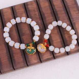 新款白玉桶珠老型珠墩墩同心锁吊坠款手链手串琉璃珠玻璃珠