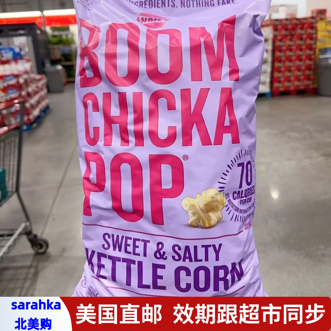 美国直邮 Angies非转基因海盐味咸甜爆米花大包装聚会零食709g