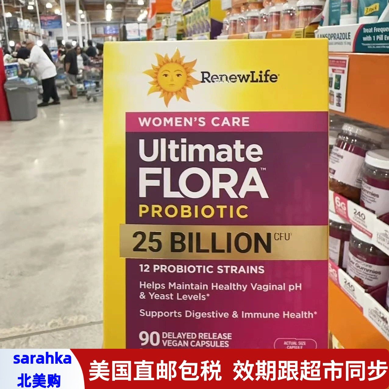 美国直邮 Renew Life女性护理益生菌素食胶囊调理肠胃90粒