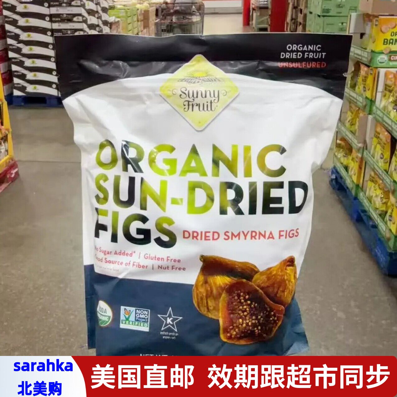 美国直邮 SUNNY FRUIT无花果干天然黄体酮即食蜜饯零食1.13kg