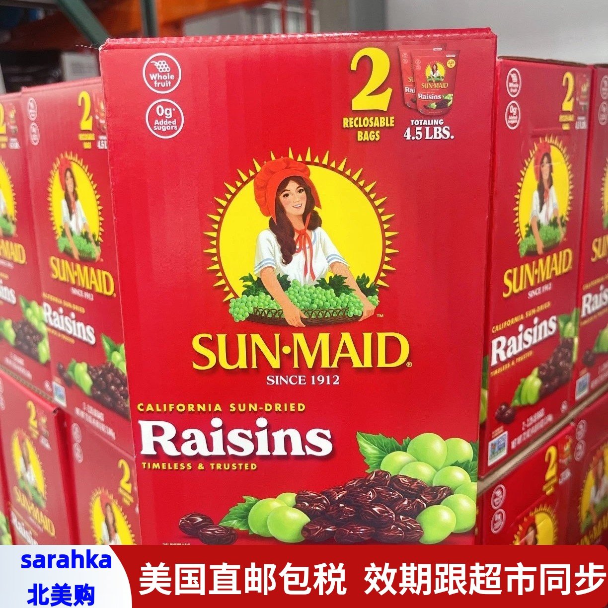 美国直邮 SUN MAID加州阳光少女葡萄干无核提子干零食烘焙零食