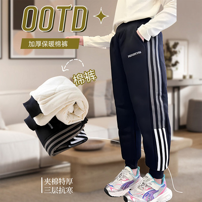 儿童棉裤外穿男童女童冬季