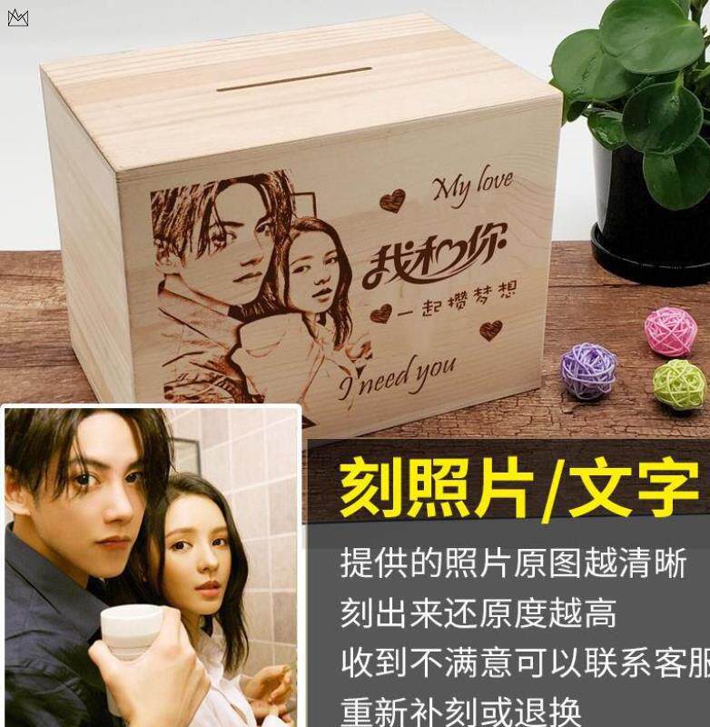 装钱的盒子 创意储蓄罐抖音同款带锁纸币硬币 送小孩生日礼物存新|msdalam kategori bekalan perayaan/hadiah, Hadiah kreatif, Piggy bank - dari Buy2taobao.com untuk memberikan perkhidmatan ejen Taobao profesional membeli