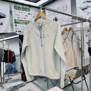 大牌平替 速干T恤 华夫格肌理吸湿透气排汗男女通用户外山系长袖