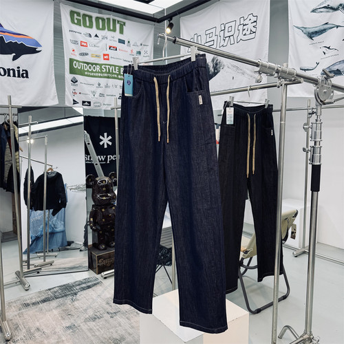 宽松阔腿冰丝凉感弯刀裤牛仔裤