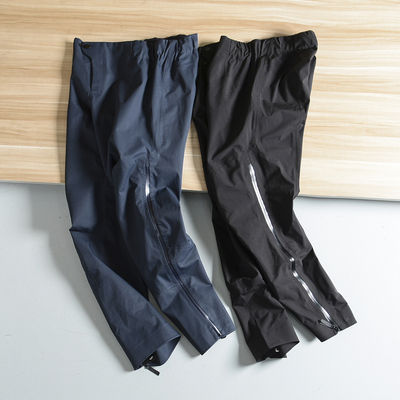 冲锋裤户外机能防风防水休闲裤