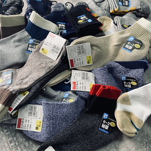 外贸日单 科技速干抑菌防臭秋冬毛巾底袜子户外登山运动休闲男袜