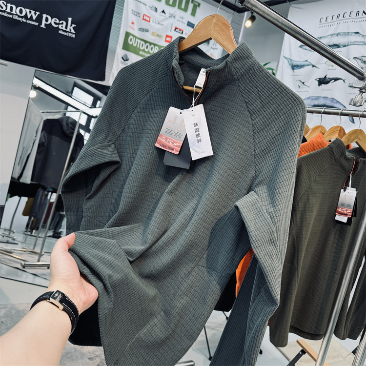 华夫格肌理一体绒男女同款抓绒衣