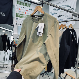 平替系列压胶口袋柔感索罗那3D立体剪裁男士 T恤 运动户外速干长袖