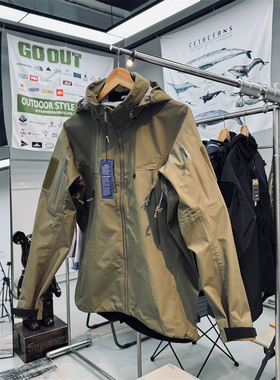 军系平替 全身压胶EPTFE复合膜暴雨级防水男女通用户外硬壳冲锋衣