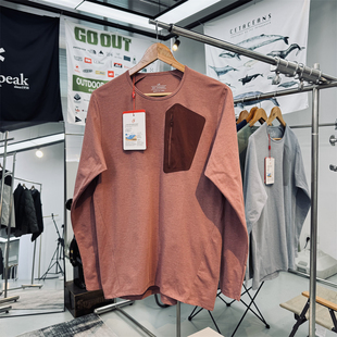 柔感吸湿透气抑菌防臭男女通用户外山系内搭长袖 速干T恤 打底衫