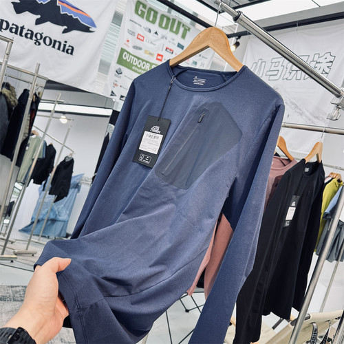 吸湿透气排汗袅平替长袖速干T恤