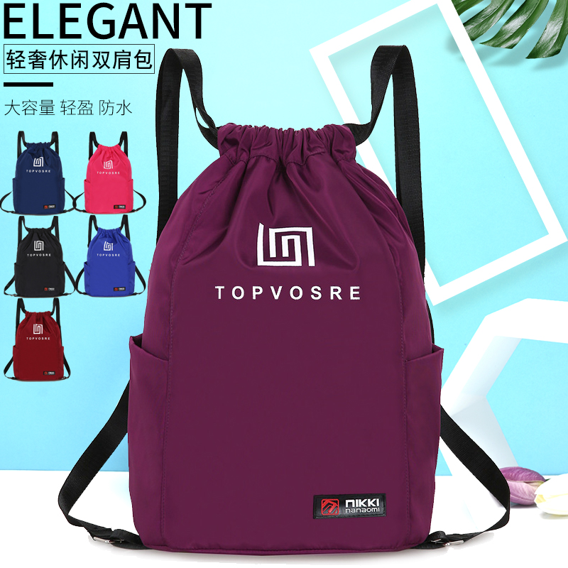 抽绳旅行双肩包束口袋尼龙布包