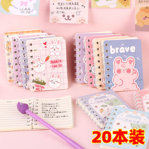 小线圈本卡通笔记本子小学生礼物