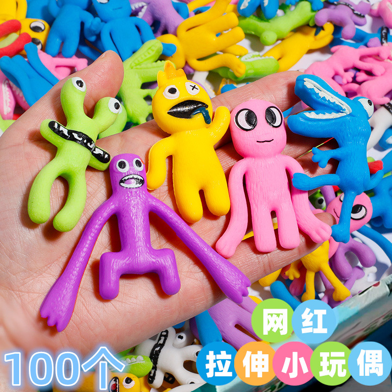 网红小怪兽拉伸玩具解压捏捏乐