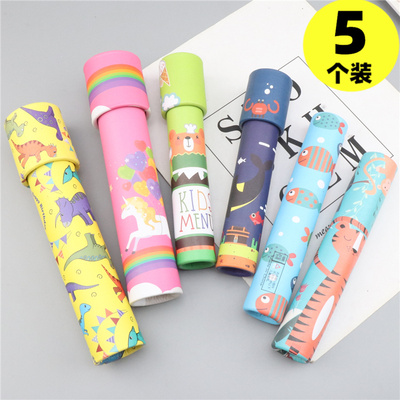 早教启蒙万花筒菱镜幼儿园小礼品