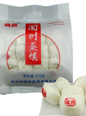 阆州白糖蒸馍670克12个礼袋装老面馒头早餐阆中古城特产四川小吃