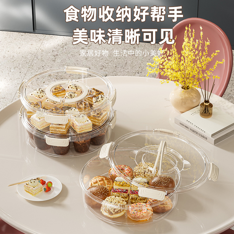 冰箱收纳盒手提馄饨饺子保鲜