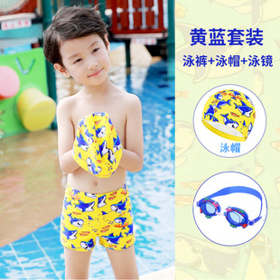 夏季 动中大童曼小孩泳帽少年温泉舒适 儿童泳裤 男童卡通平脚裤