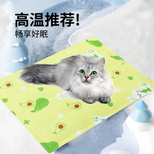 凉垫猫咪冰凉垫夏天降温神器猫狗狗用品厂家批发 宠物冰垫狗狗夏季