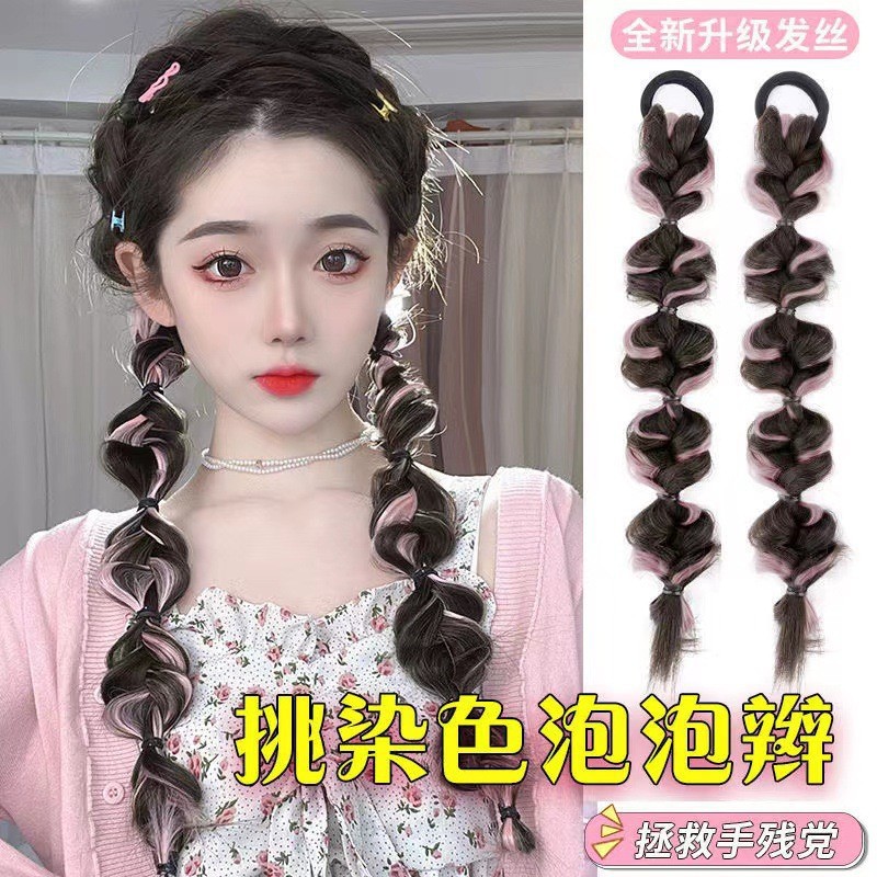 泡泡辫假发辫子自然拳击辫灯笼辫