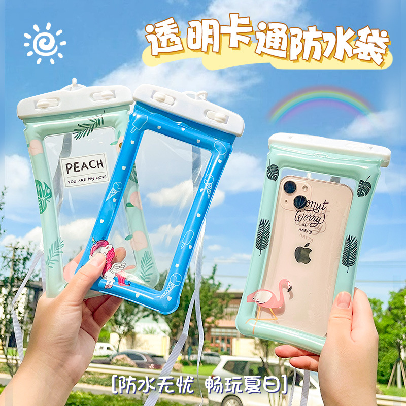 户外漂浮气囊充气手机防水袋触屏游泳透明防水手机袋手机防水套