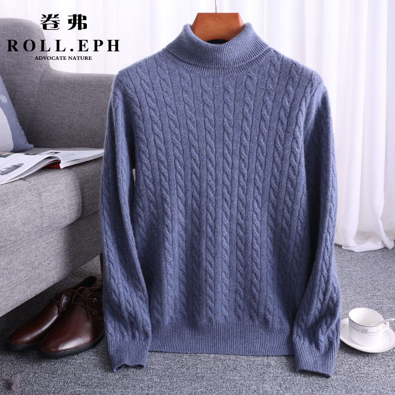 ROLLEPH/卷弗高翻领羊绒衫