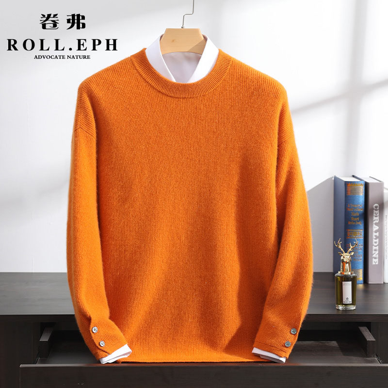 ROLLEPH/卷弗男士圆领针织衫
