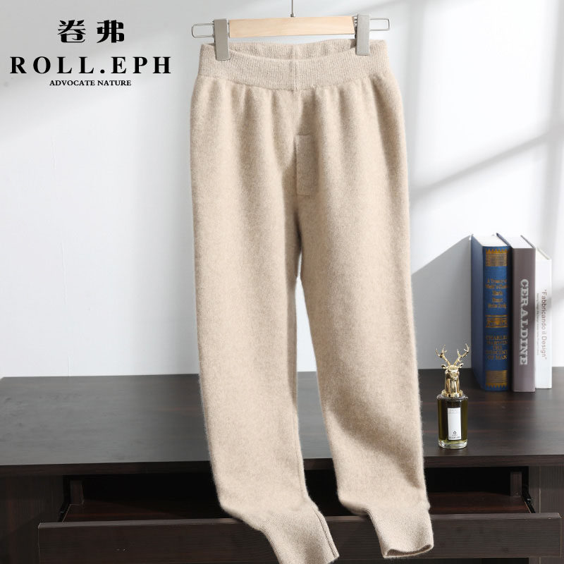 超高弹力男士中厚羊绒裤2023秋冬保暖舒高腰山羊绒纯色打底针织裤