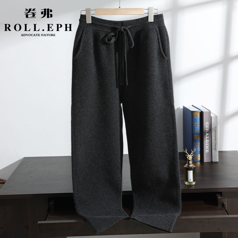 ROLLEPH/卷弗加厚男士针织裤